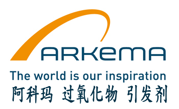 Arkema 阿科玛 过氧化物 引发剂